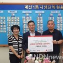 주원건설(주) 이미지