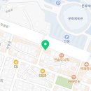옹기 한약국 이미지