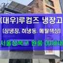 (주)시호테크 이미지