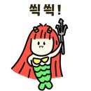 귀락국밥 이미지