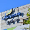 풍년농자재 이미지