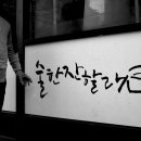 유천로 이미지