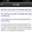 호재케어