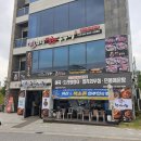 GS25 아산신정점 | 아산 어죽 맛집 신정호 한가어죽 넓은 주차장과 맛에 반한 후기