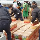 나눔과기쁨 무료급식소 이미지