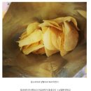 허니문구