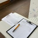 순천문화재단 앞 | 홍천문화재단 서포터즈 발대식 후기: 기대와 설렘의 순간 🌟