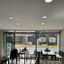 돈되는짜장 이미지