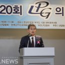 주식회사 그린가스충전소 | [라이브in] 20돌 맞은 LPG의 날, 에너지 전환기 ‘생존’ 넘어 ‘선택’을 외치다
