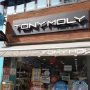 구로-구로-구로-837 이미지