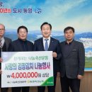 통영축산농협 이미지