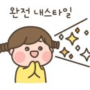 유아놀이터 이미지