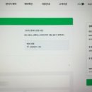 마리오카서비스 이미지