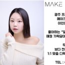 디어마이플래너 이미지