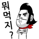 최가설렁탕 이미지