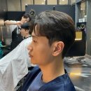 [범계미용실] 메이드맨 범계점 : 남자 다운펌 컷트 후기