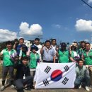 인동 만세광장 이미지