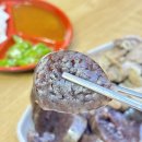 경아네떡볶이 이미지