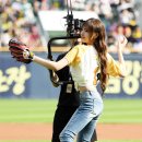 리즈 카카오 검색결과