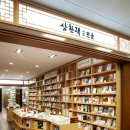 교보문고 이미지