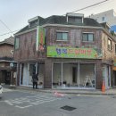 세븐일레븐 대전가장서원점 이미지