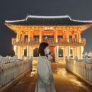 팔복면가