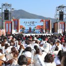 지리산산청곶감 이미지