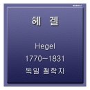 이성자동차공업사 이미지