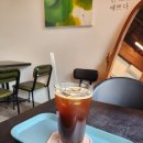 빨간지붕coffee