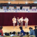 샘물복지용구 이미지