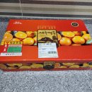 대아농산 | 제주동문시장과일 카라향맛집 대아상회