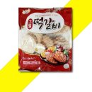 산내음푸드