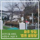 002-법원-002 이미지