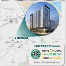 용마산건설기계 | 영등포 신길AK푸르지오 신길동 신축아파트 즉시입주 가능