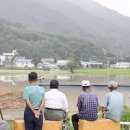 산계2리 이미지