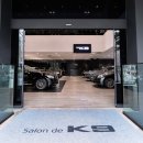 Salon The 문 이미지