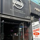 보루(BOROO) 안산초지점