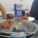 형제참숯화로구이 이미지