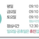 맑은피부과 이미지
