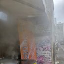 뚱이왕만두찐빵 | 광명 맛집_뚱이왕만두찐빵 / 만두맛집