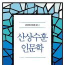 정의5리 이미지