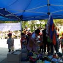 빨간장터 이미지