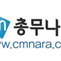 주식회사 눈금 이미지