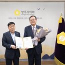 행정동우회경로당 이미지