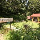 수안보로 이미지