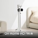 홈 9 (HOME 9) | 원룸 청소 스트레스 줄여준 On Home HO-9KW 무선 청소기 후기