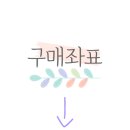 청담푸드시스템 이미지