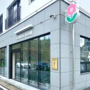 로웰플레르 이미지
