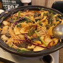 털보허파 | [이천] 내돈내산 이천곱창전골맛집 / 이천맛집 :: 추씨네털보곱창전골