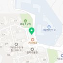 포포독 (Focus for dog) 이미지